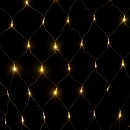 Светодиодная гирлянда-сетка 2 х 2.5 м Теплая белая 