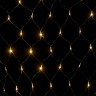 Светодиодная гирлянда-сетка 2 х 2.5 м Теплая белая 